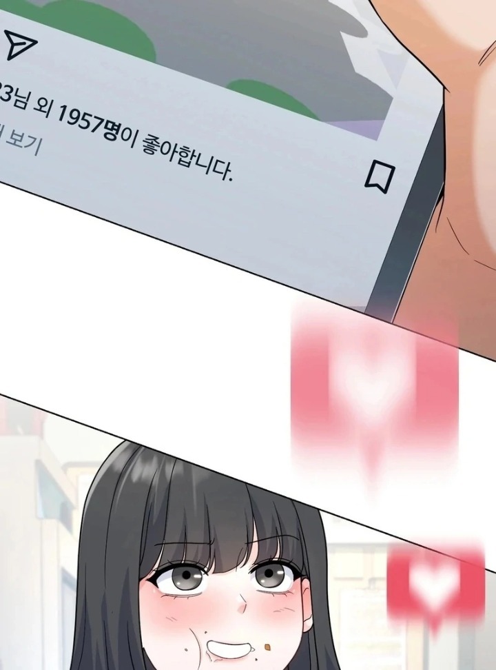 No Uploads Today - Chapter 1 [photo 145] - MangaPorn