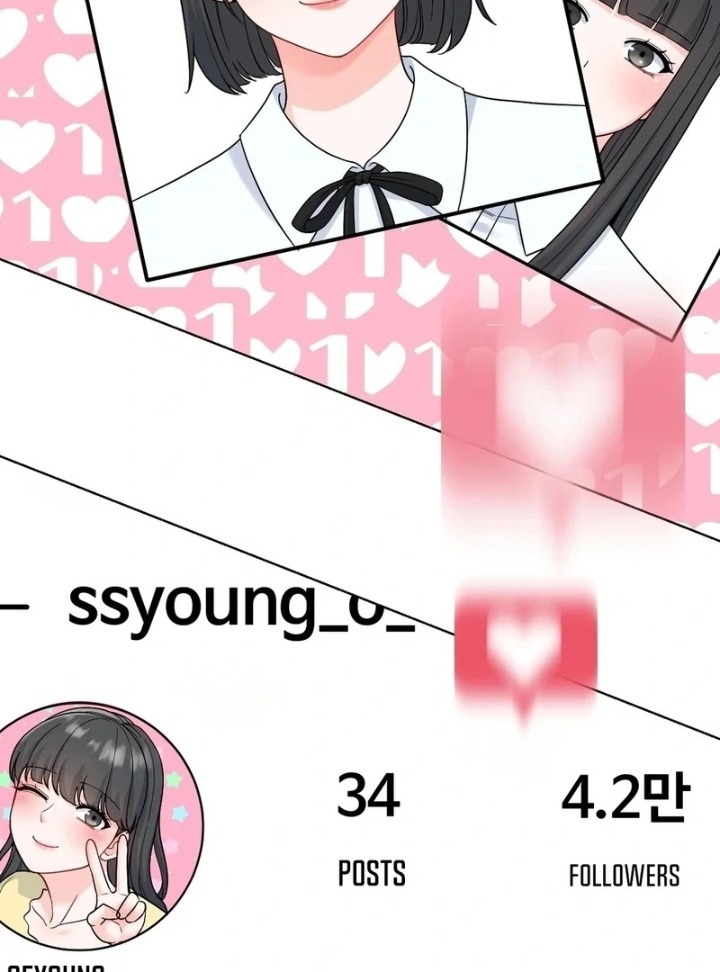 No Uploads Today - Chapter 1 [photo 150] - MangaPorn