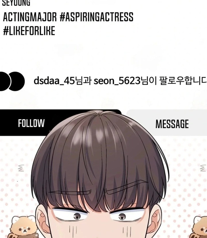 No Uploads Today - Chapter 1 [photo 151] - MangaPorn