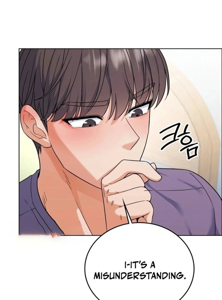 No Uploads Today - Chapter 1 [photo 158] - MangaPorn