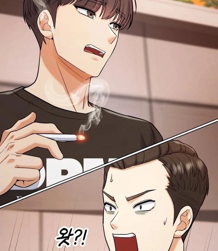 No Uploads Today - Chapter 1 [photo 97] - MangaPorn