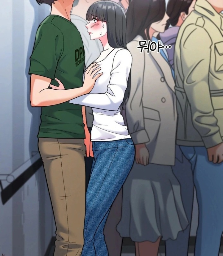 No Uploads Today - Chapter 2 [photo 120] - MangaPorn