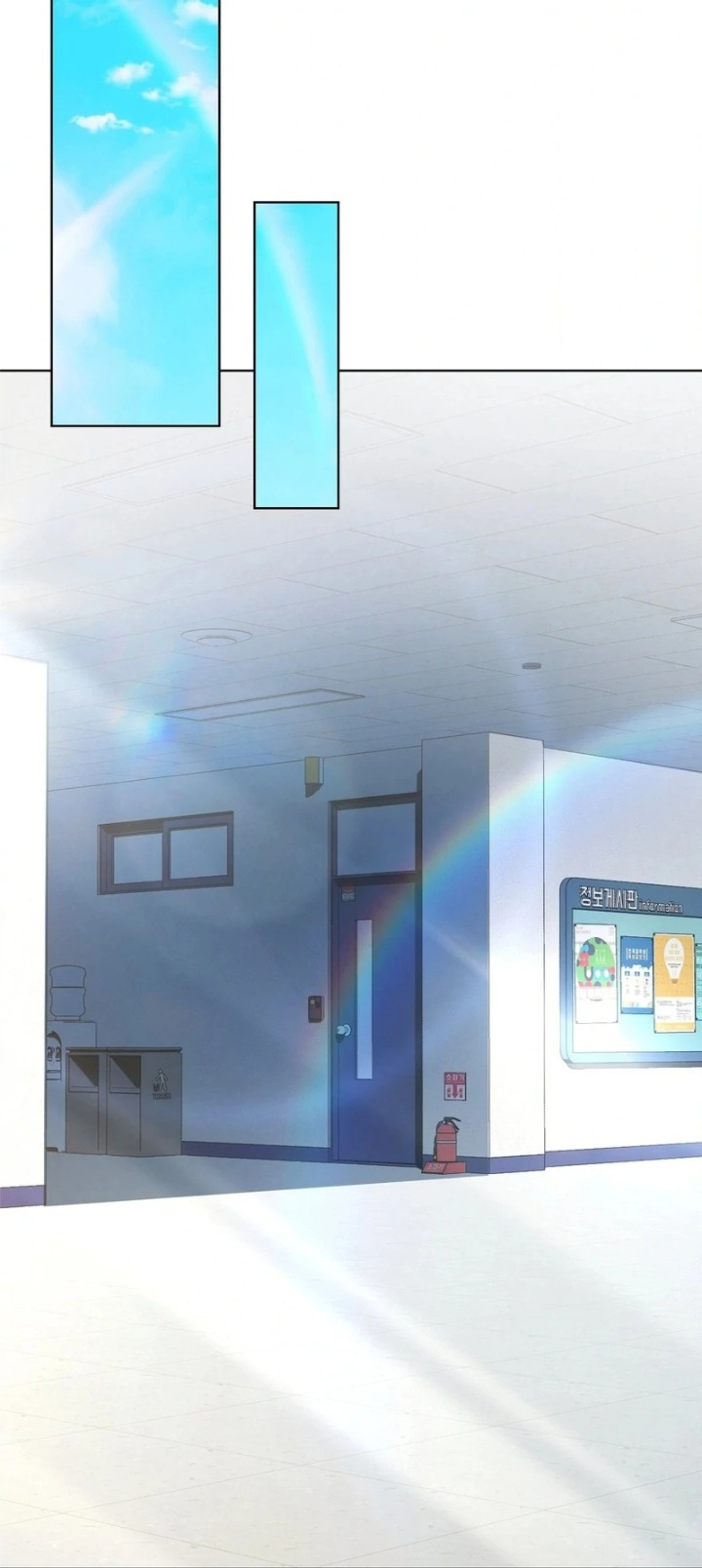 No Uploads Today - Chapter 2 [photo 26] - MangaPorn