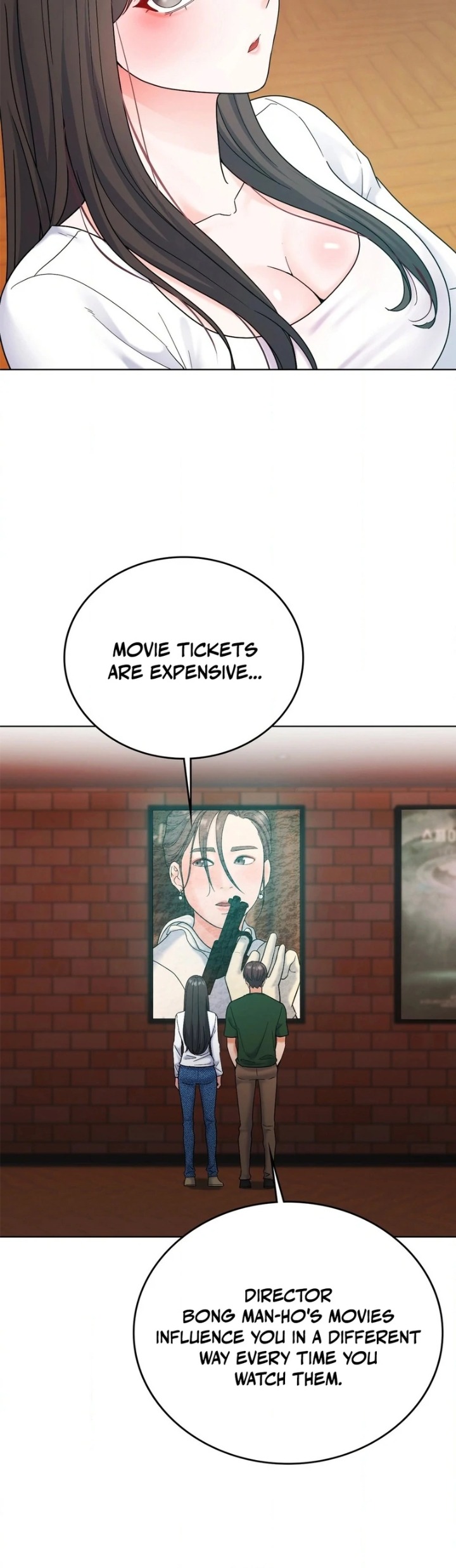 No Uploads Today - Chapter 2 [photo 91] - MangaPorn