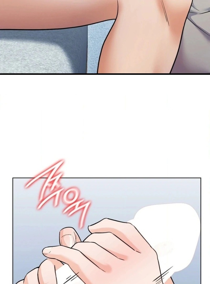 No Uploads Today - Chapter 4 [photo 113] - MangaPorn