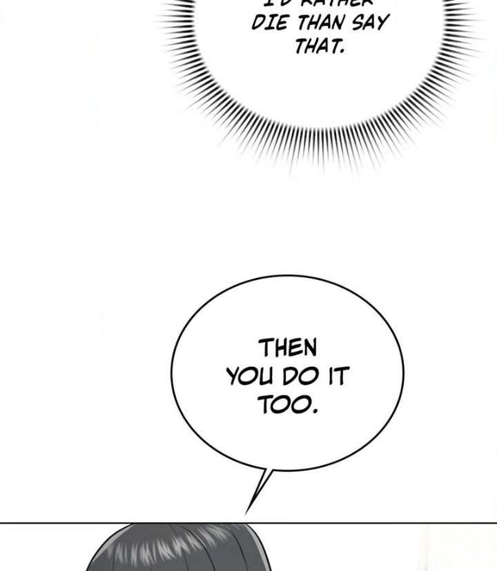 No Uploads Today - Chapter 4 [photo 68] - MangaPorn