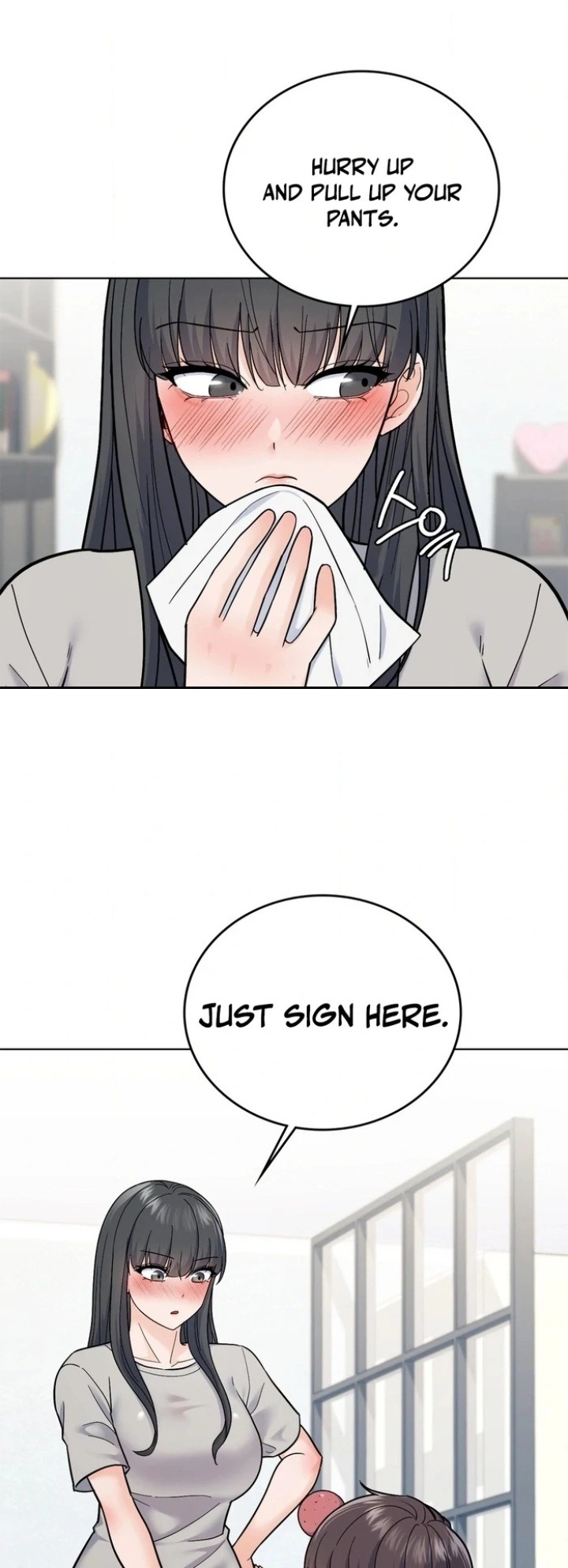 No Uploads Today - Chapter 5 [photo 18] - MangaPorn