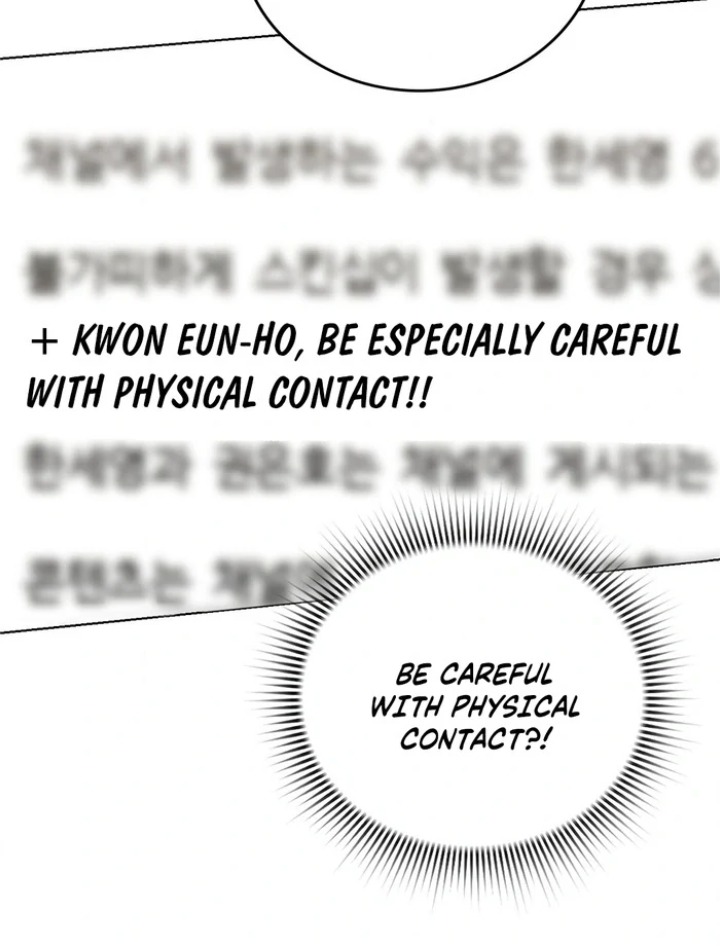 No Uploads Today - Chapter 5 [photo 31] - MangaPorn