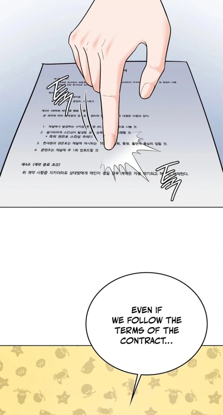 No Uploads Today - Chapter 5 [photo 36] - MangaPorn