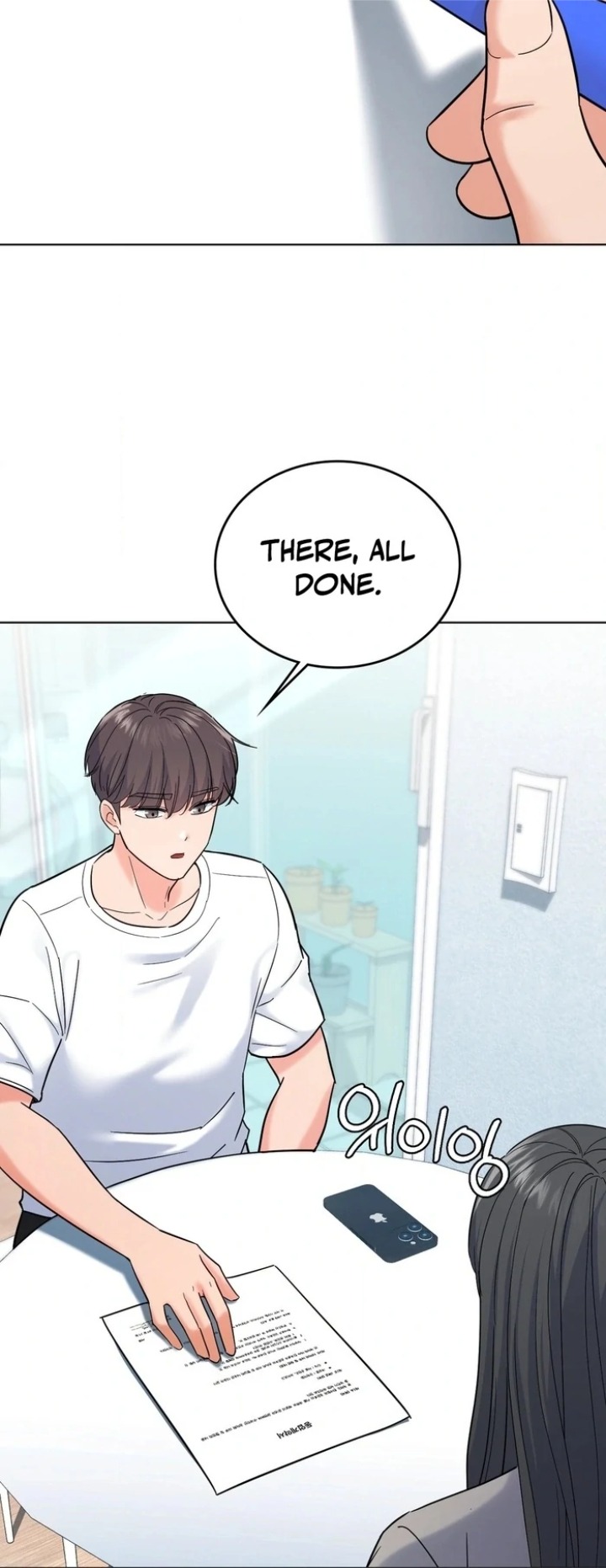 No Uploads Today - Chapter 5 [photo 45] - MangaPorn