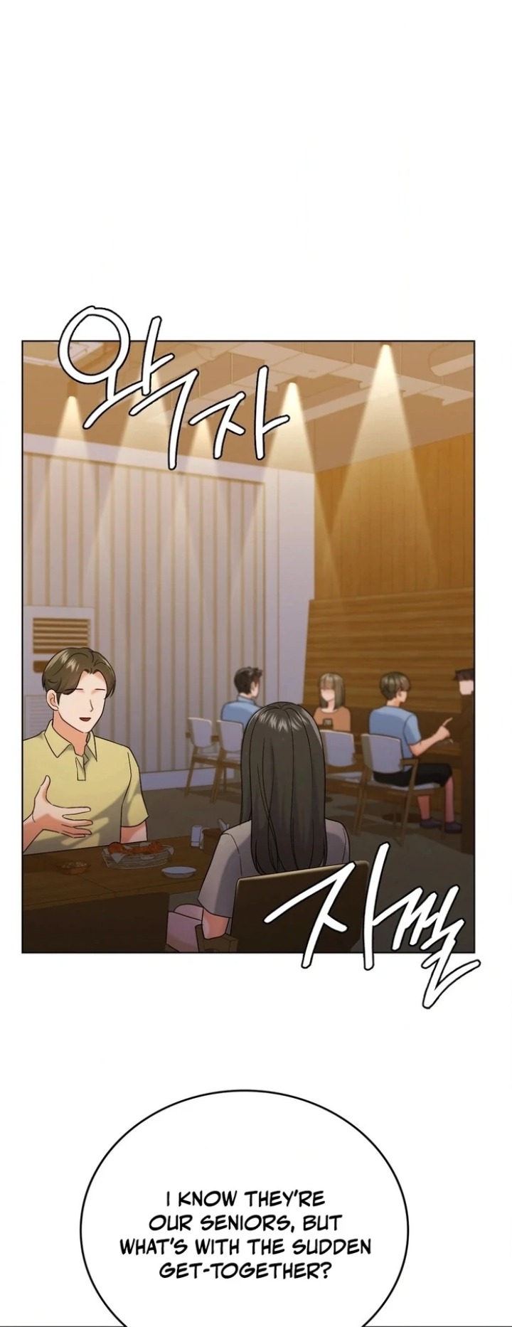 No Uploads Today - Chapter 5 [photo 54] - MangaPorn