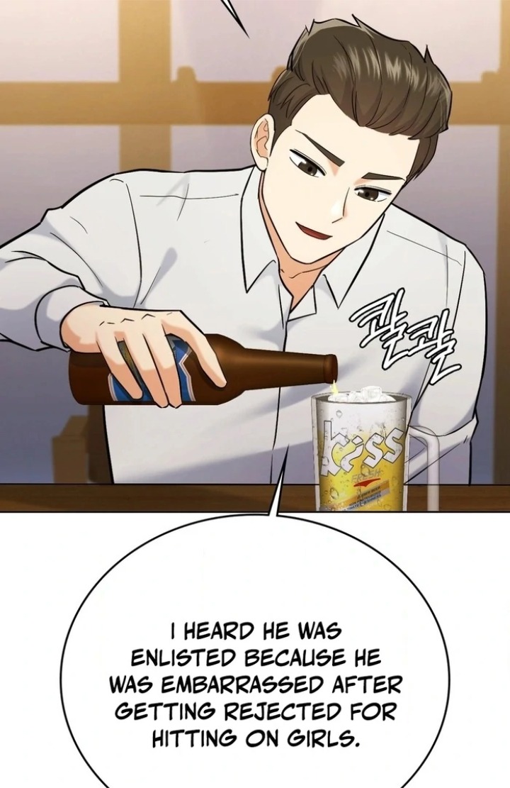 No Uploads Today - Chapter 5 [photo 59] - MangaPorn