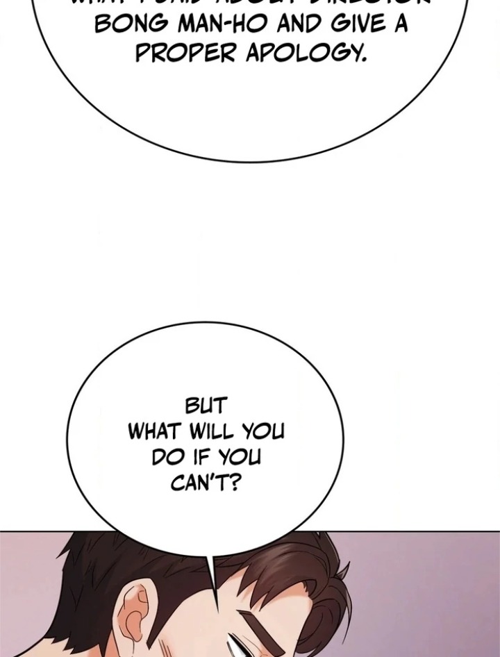 No Uploads Today - Chapter 5 [photo 84] - MangaPorn