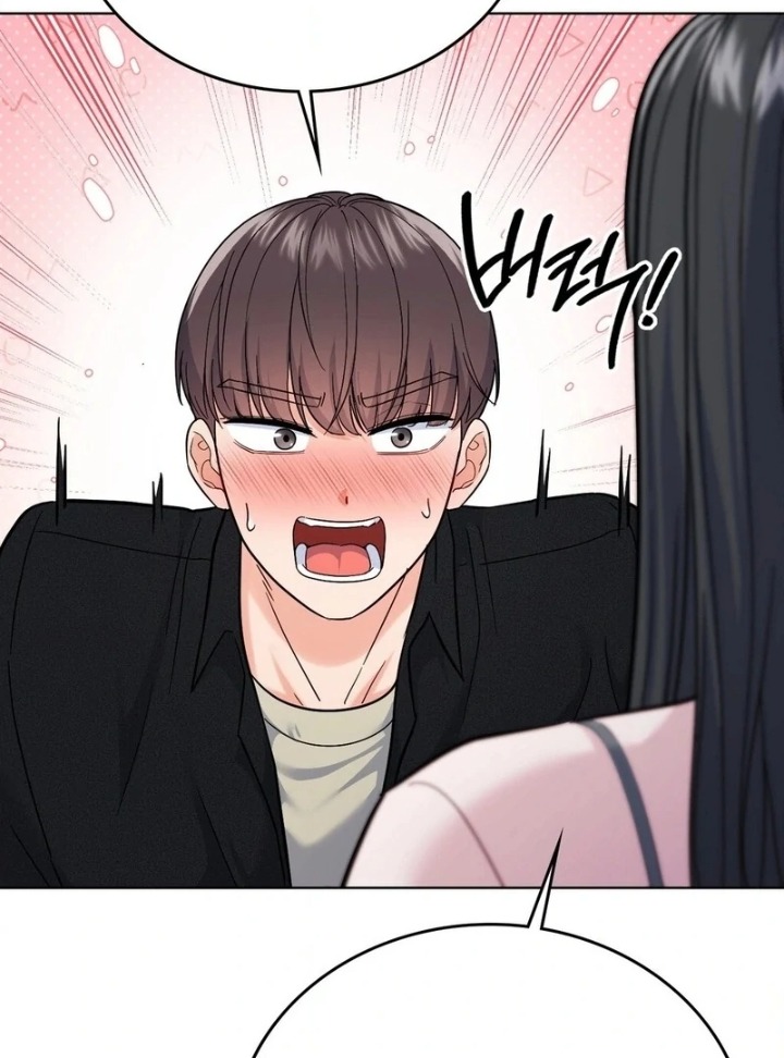 No Uploads Today - Chapter 6 [photo 100] - MangaPorn