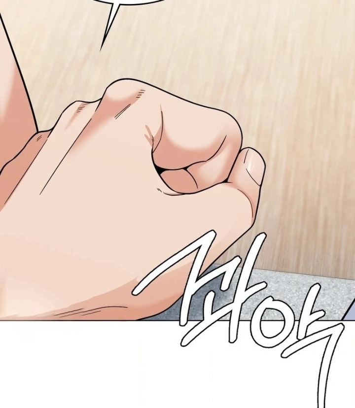 No Uploads Today - Chapter 6 [photo 20] - MangaPorn