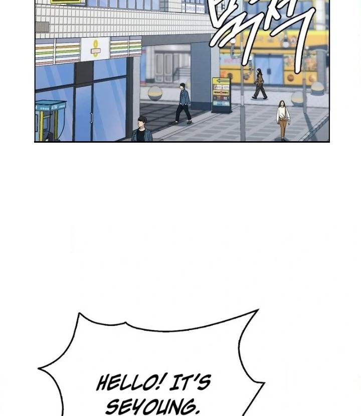 No Uploads Today - Chapter 6 [photo 29] - MangaPorn