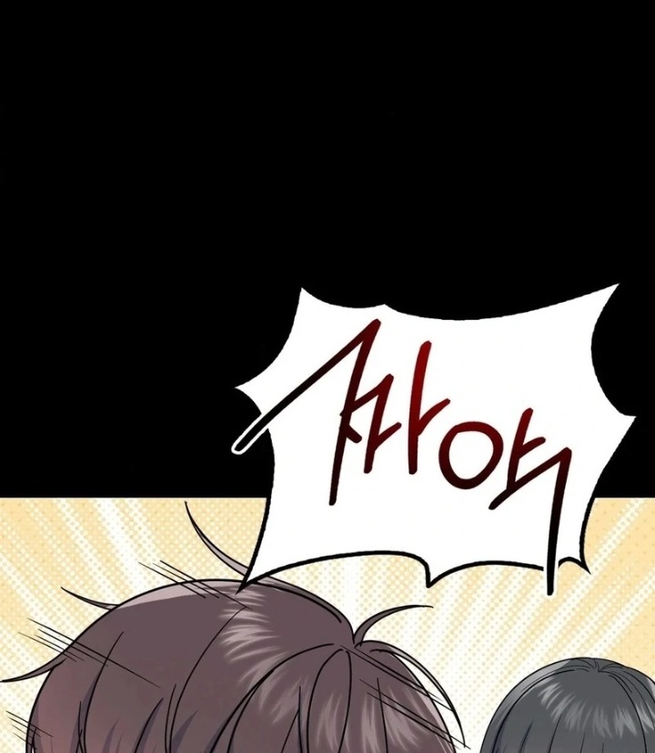 No Uploads Today - Chapter 6 [photo 64] - MangaPorn