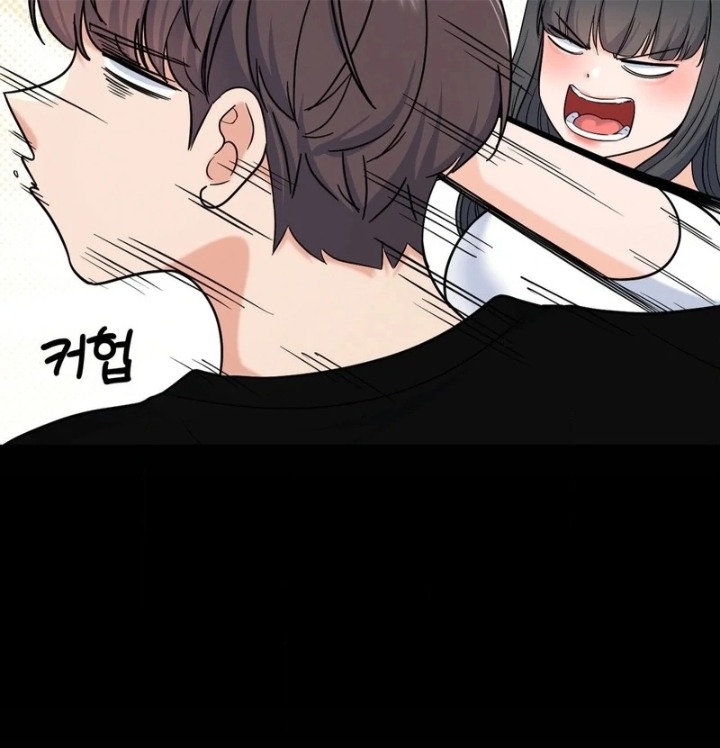 No Uploads Today - Chapter 6 [photo 65] - MangaPorn