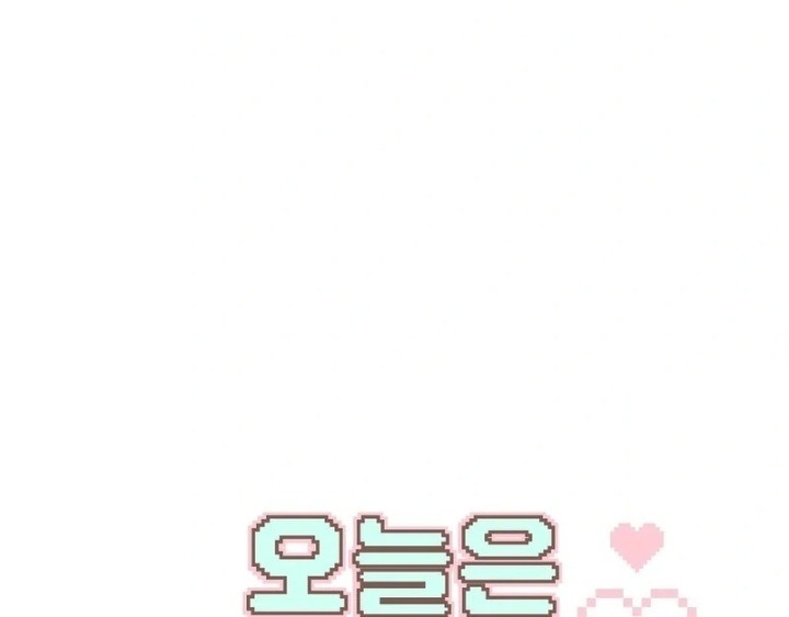 No Uploads Today - Chapter 7 [photo 1] - MangaPorn