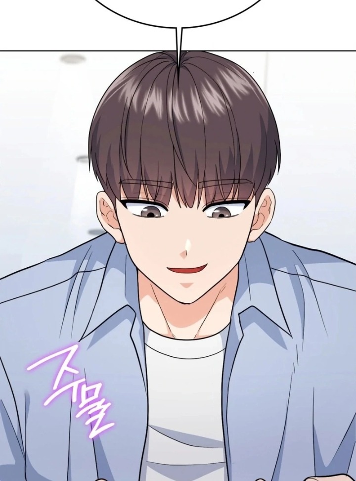 No Uploads Today - Chapter 7 [photo 109] - MangaPorn