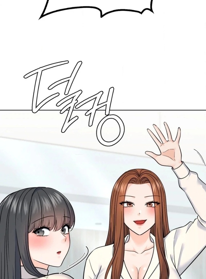 No Uploads Today - Chapter 7 [photo 36] - MangaPorn