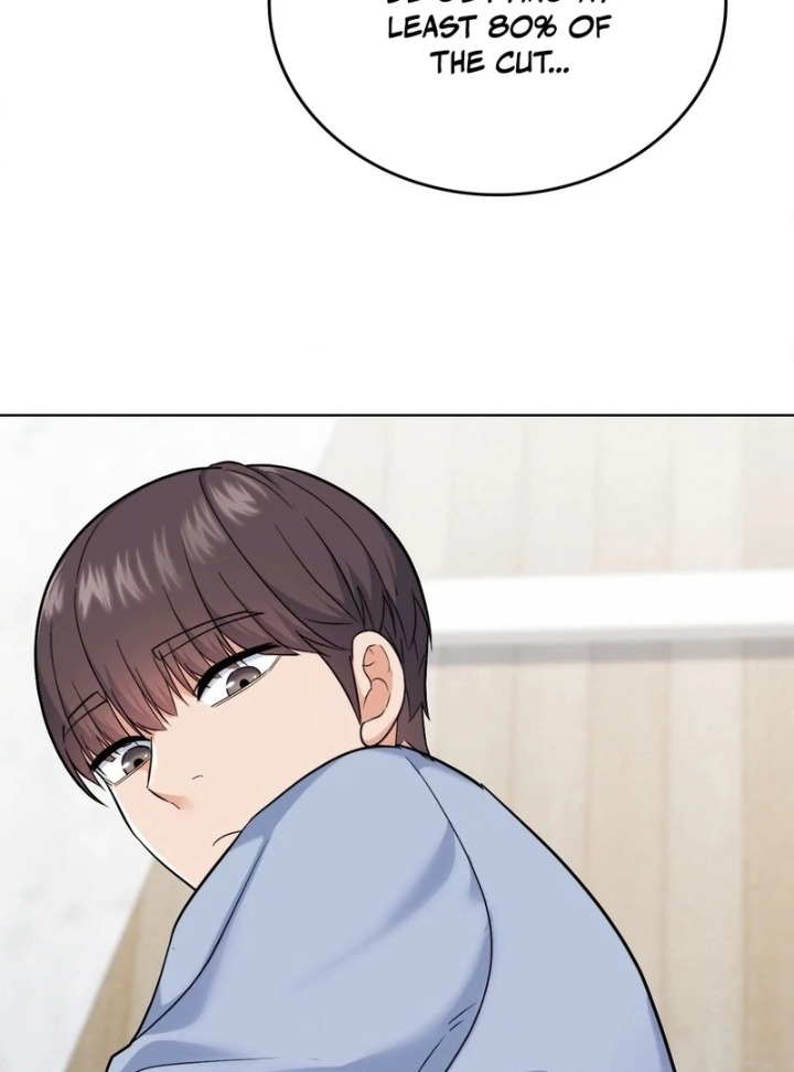 No Uploads Today - Chapter 7 [photo 70] - MangaPorn