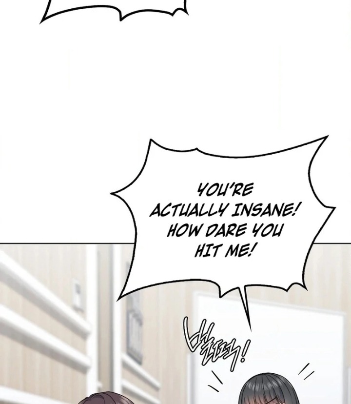 No Uploads Today - Chapter 7 [photo 73] - MangaPorn