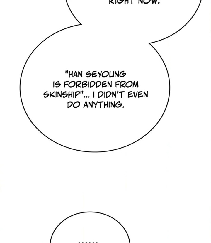 No Uploads Today - Chapter 7 [photo 86] - MangaPorn