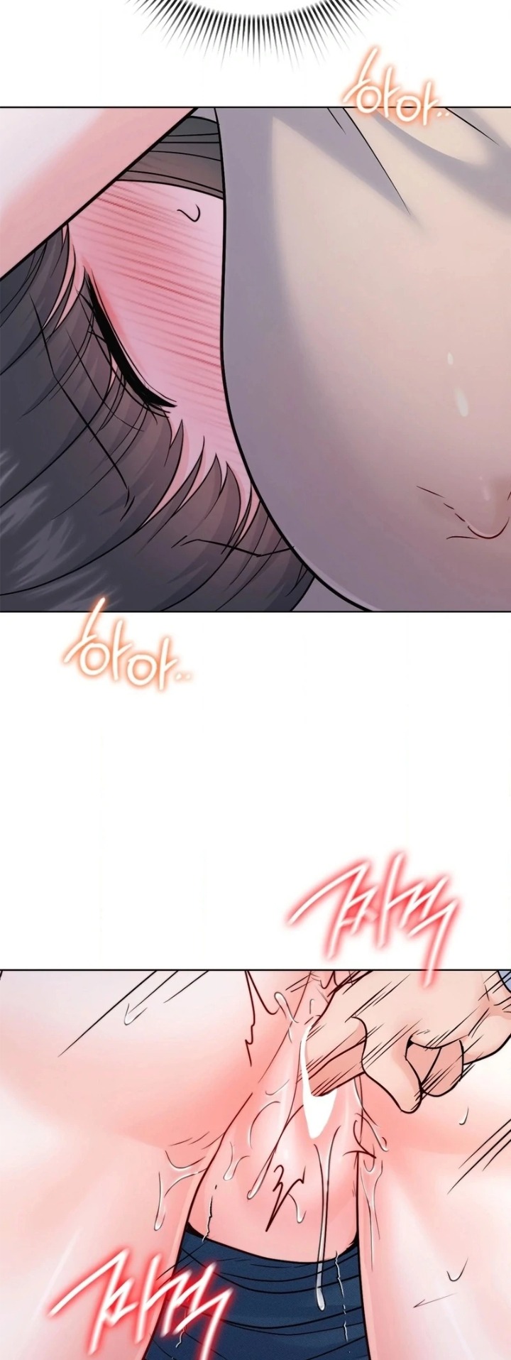 No Uploads Today - Chapter 8 [photo 91] - MangaPorn