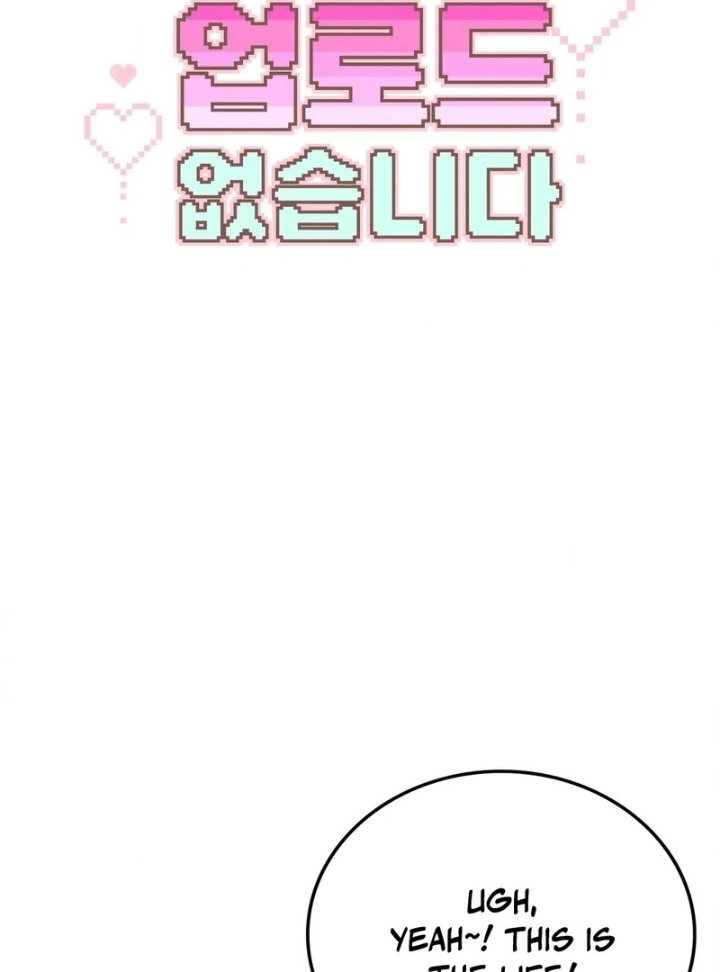 No Uploads Today - Chapter 9 [photo 40] - MangaPorn