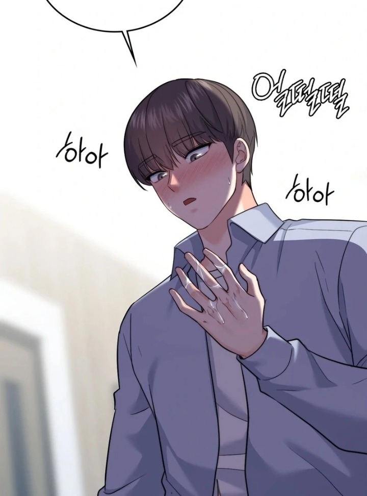 No Uploads Today - Chapter 9 [photo 6] - MangaPorn