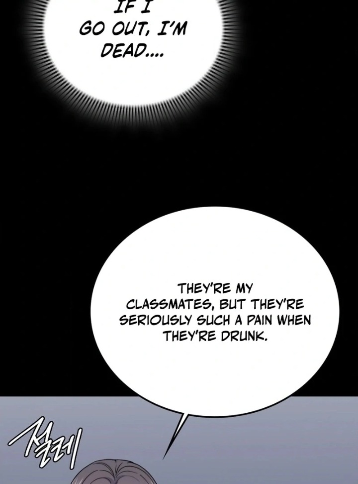 No Uploads Today - Chapter 9 [photo 84] - MangaPorn