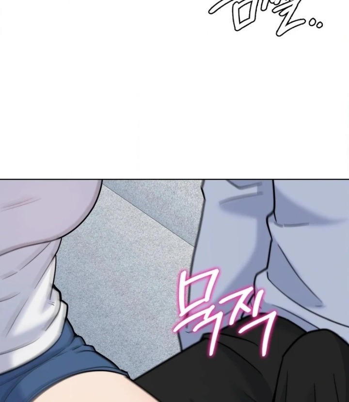 No Uploads Today - Chapter 10 [photo 76] - MangaPorn