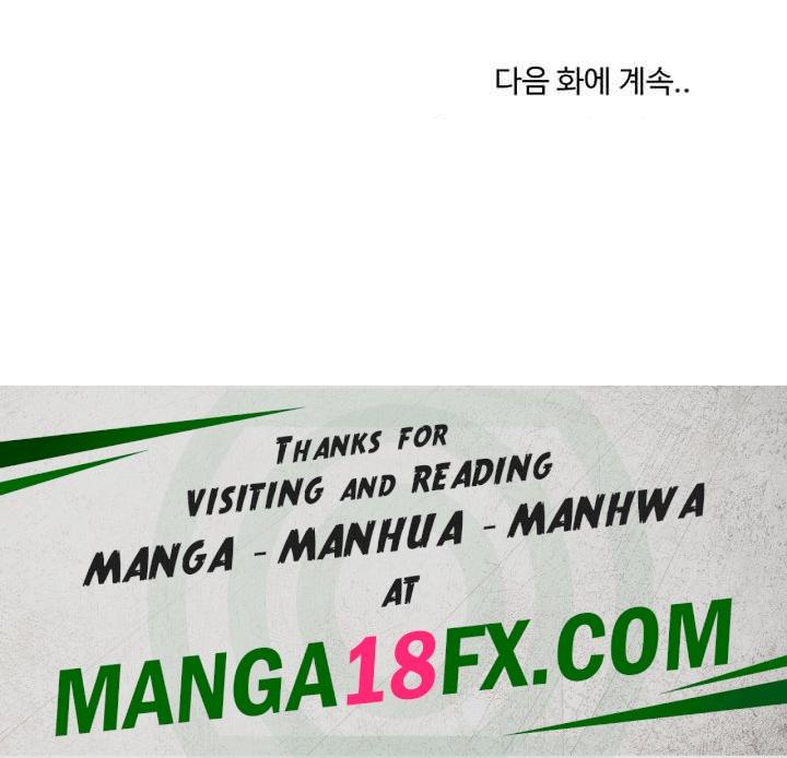 This Shithole Company is Mine Now! Raw - Chapter 27 [photo 23] - MangaPorn