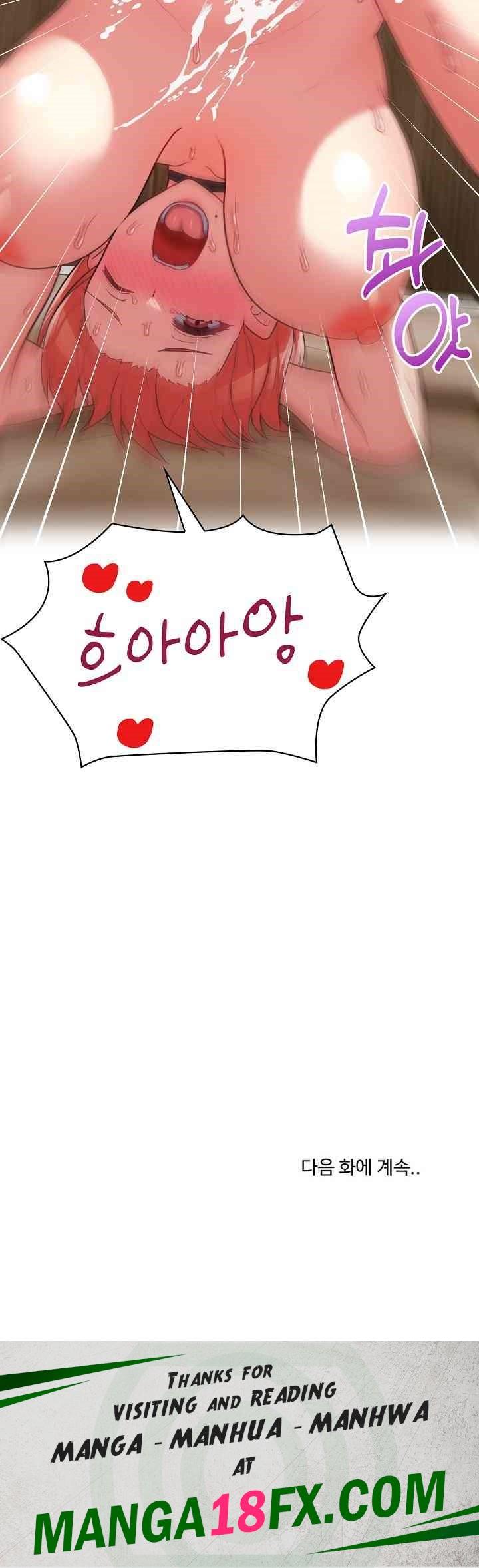 This Shithole Company is Mine Now! Raw - Chapter 29 [photo 23] - MangaPorn