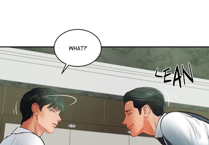 The Billionaire’s Monster Cock Son-In-Law - Chapter 66 [photo 1] - MangaPorn