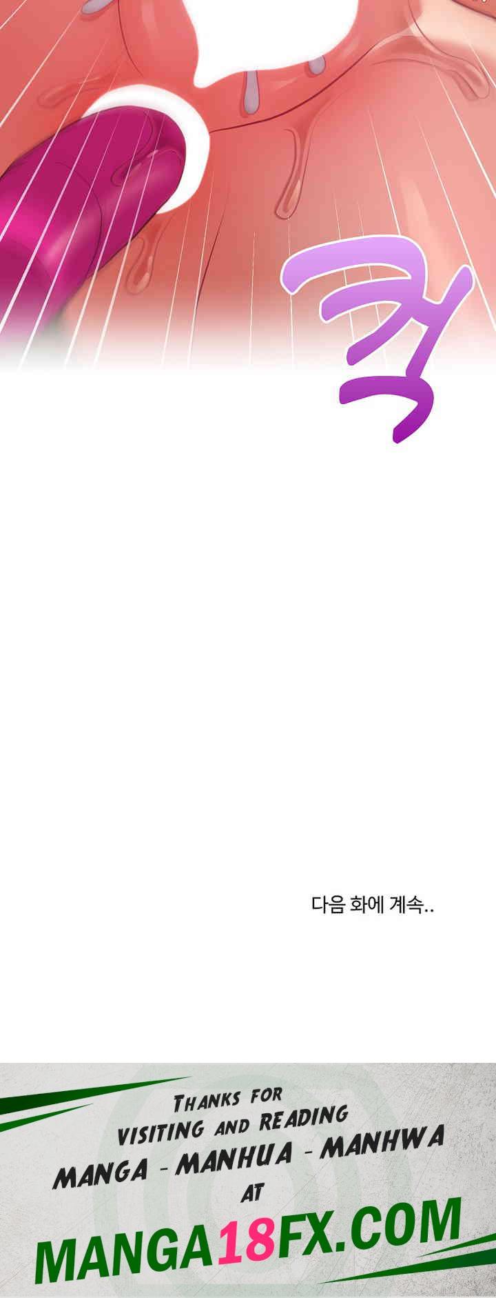 This Shithole Company is Mine Now! Raw - Chapter 30 [photo 24] - MangaPorn