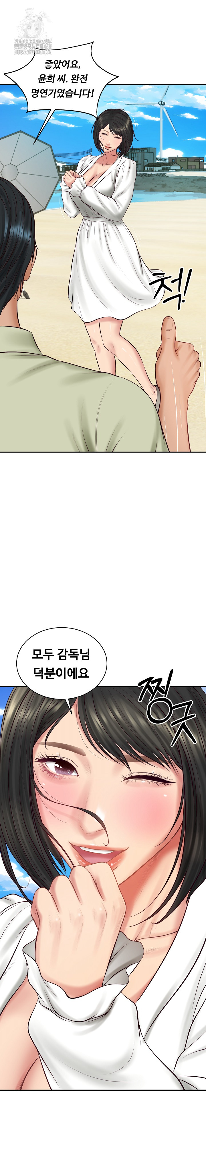 The Billionaire’s Monster Cock Son-In-Law Raw - Chapter 70 [photo 3] - MangaPorn