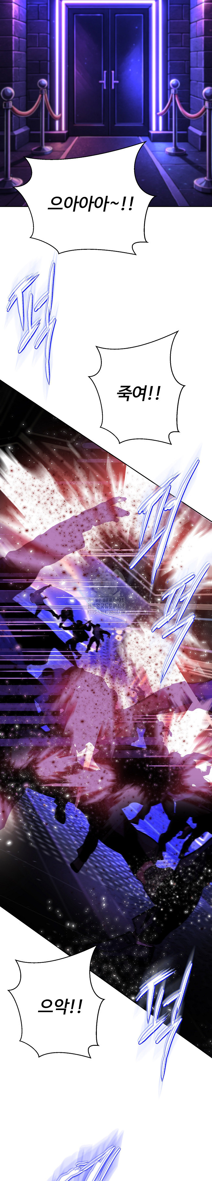 Gangster Girlfriend Raw - Chapter 37 [photo 11] - MangaPorn