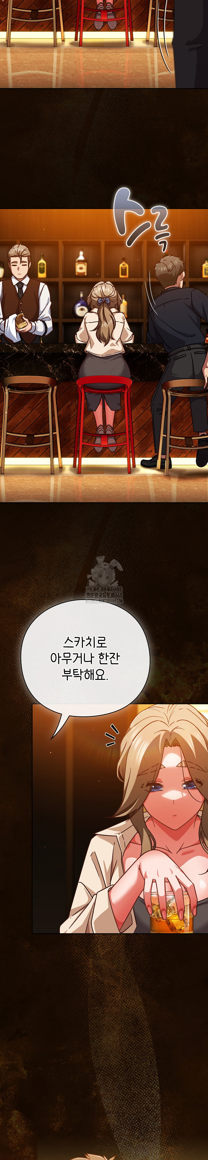 Let’s Play Hooky Raw - Chapter 27 [photo 9] - MangaPorn