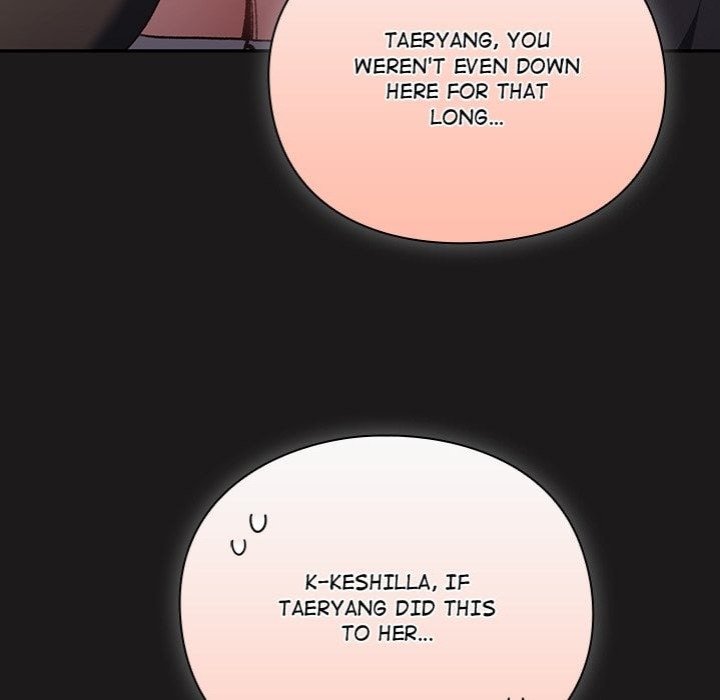 Thrust & Conquer - Chapter 11 [photo 66] - MangaPorn