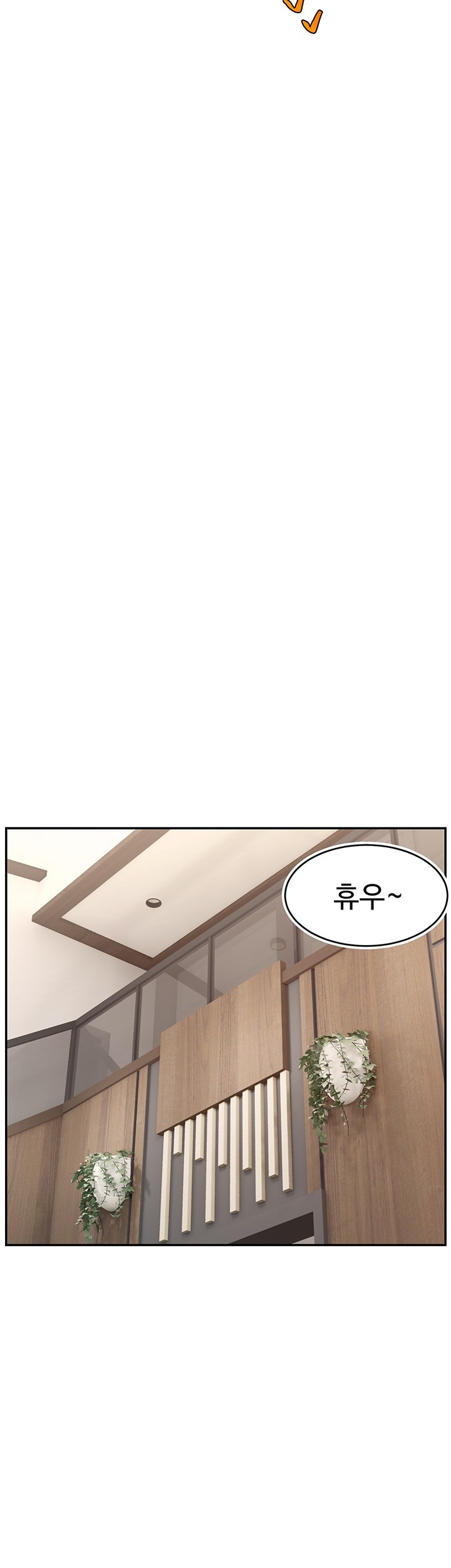 Making Friends With Streamers by Hacking! Raw - Chapter 54 [photo 47] - MangaPorn