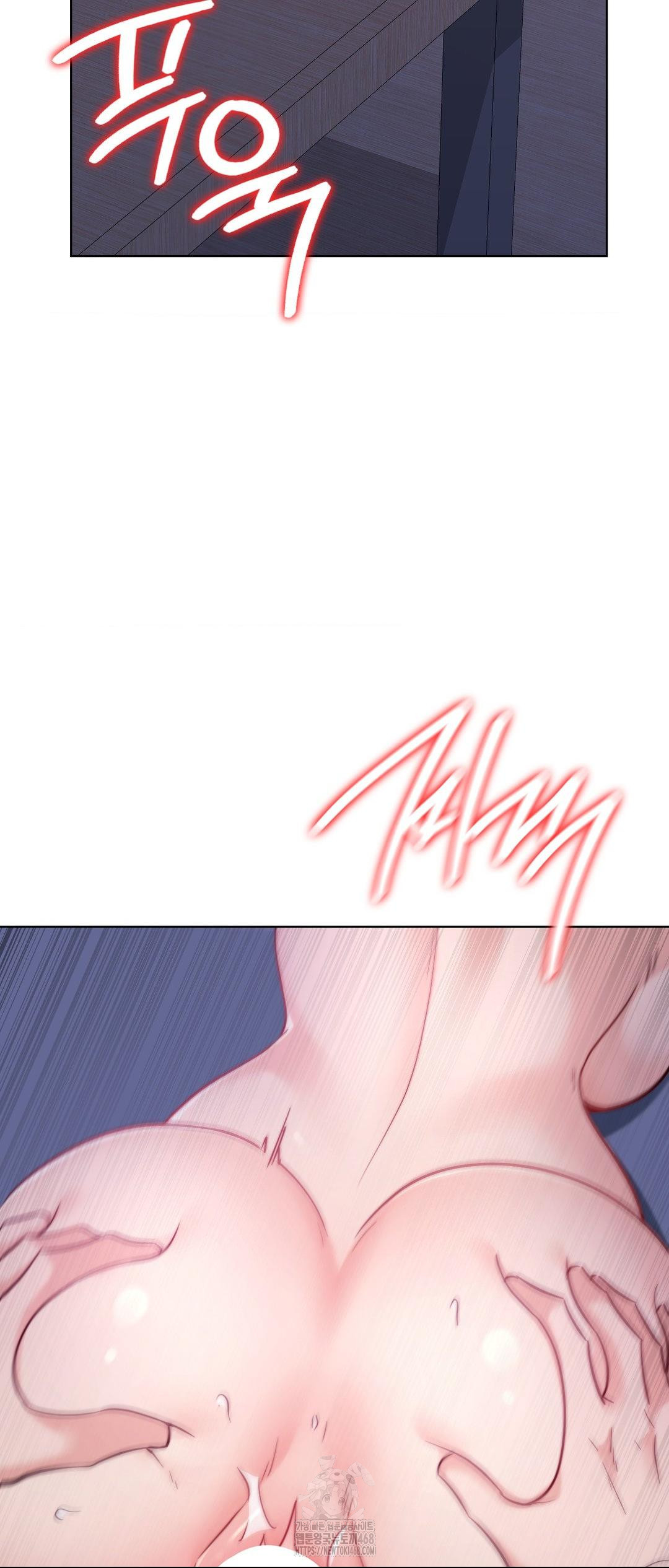 No Uploads Today Raw - Chapter 12 [photo 2] - MangaPorn