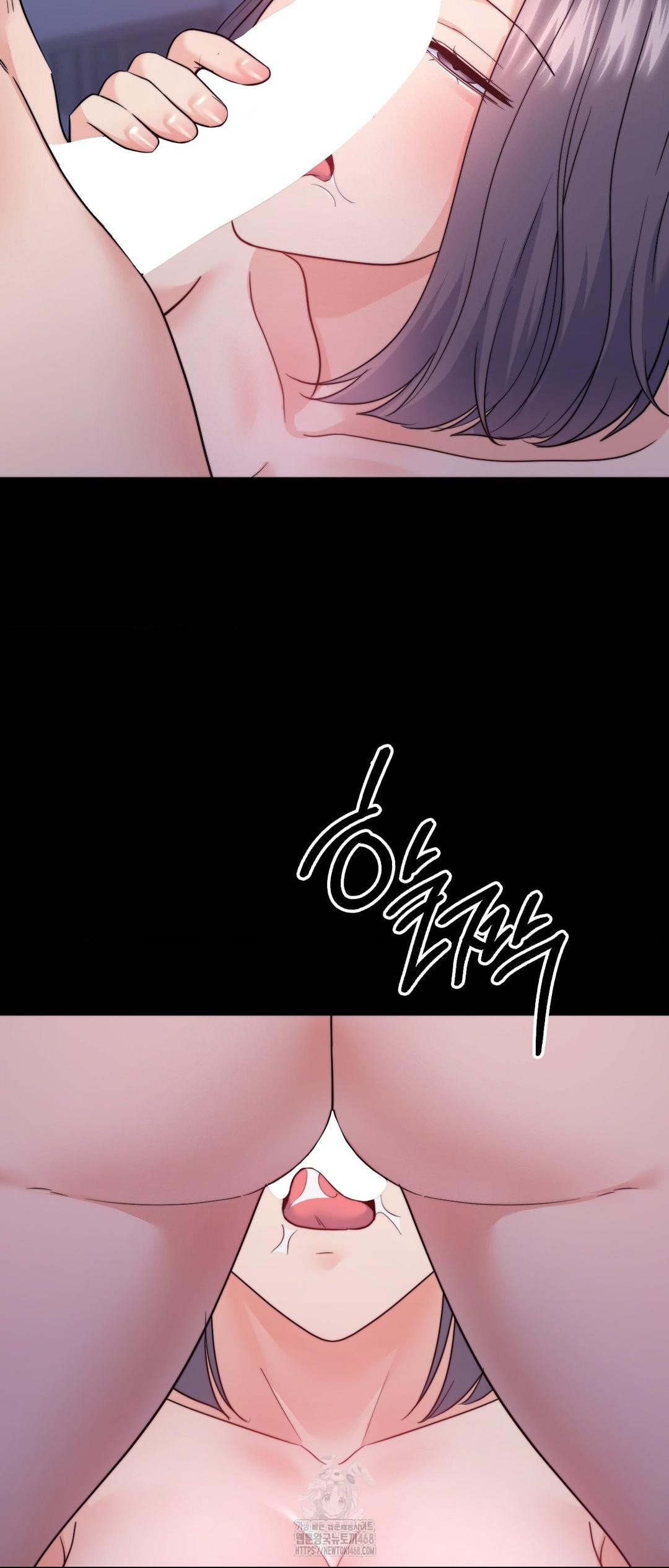 No Uploads Today Raw - Chapter 12 [photo 23] - MangaPorn