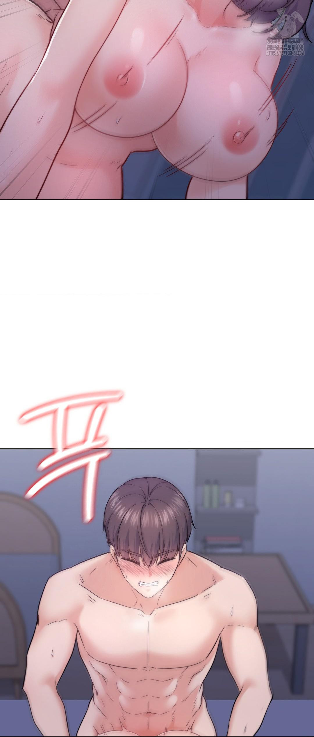 No Uploads Today Raw - Chapter 12 [photo 4] - MangaPorn