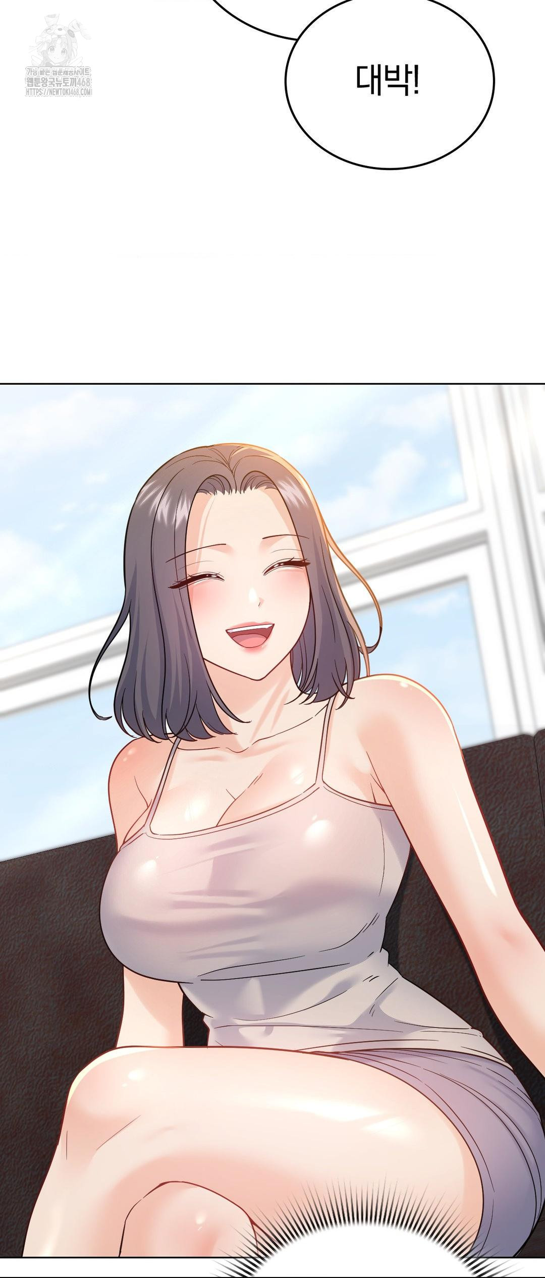 No Uploads Today Raw - Chapter 12 [photo 49] - MangaPorn