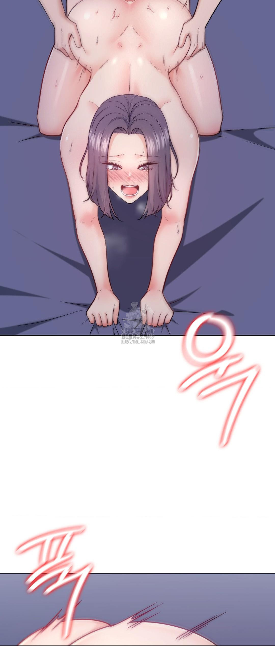 No Uploads Today Raw - Chapter 12 [photo 5] - MangaPorn