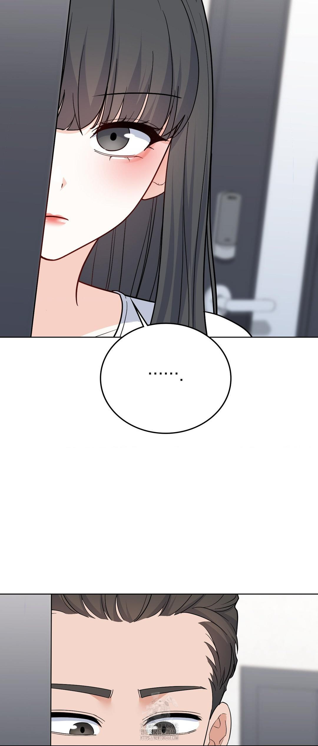 No Uploads Today Raw - Chapter 12 [photo 55] - MangaPorn