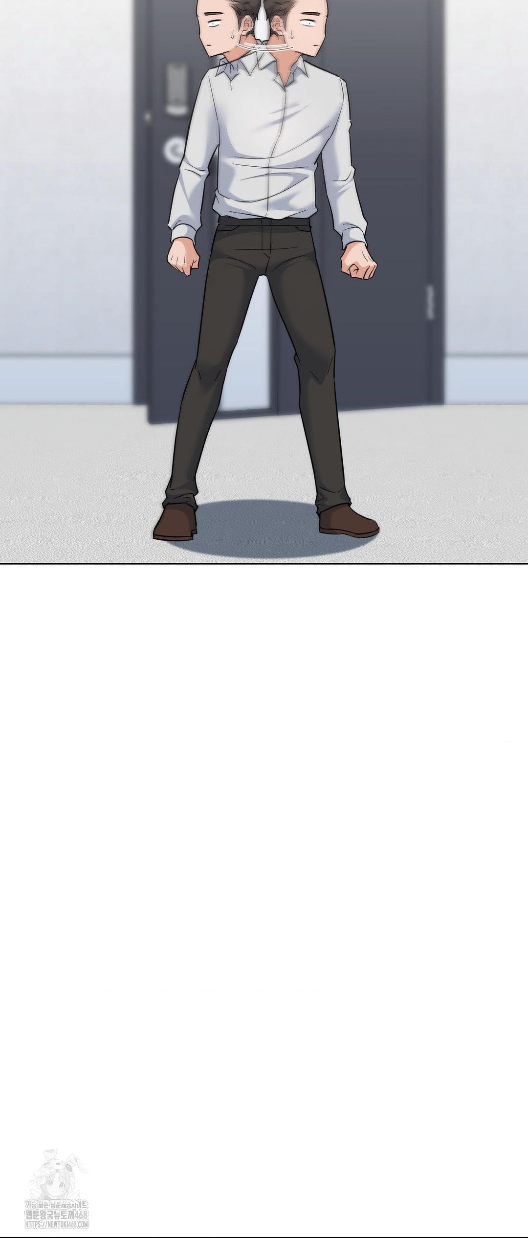 No Uploads Today Raw - Chapter 12 [photo 57] - MangaPorn