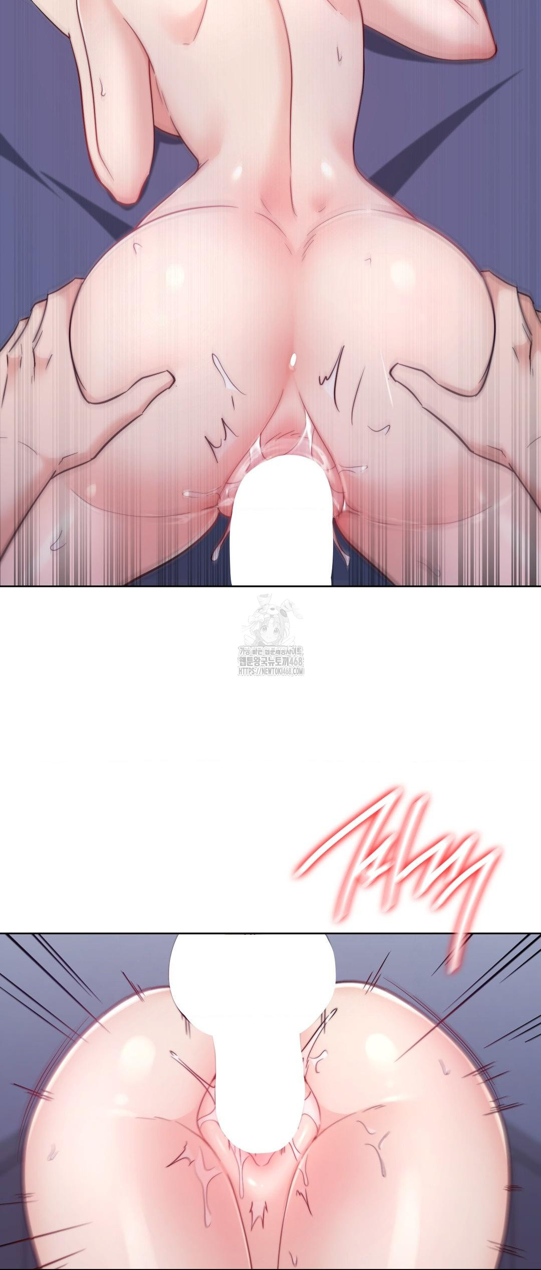 No Uploads Today Raw - Chapter 12 [photo 7] - MangaPorn